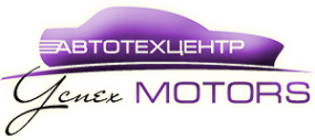 Логотип компании Успех Motors